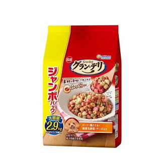 グラン・デリ ふっくら仕立て ビーフ・鶏ささみ・緑黄色野菜・チーズ ジャンボパック ...