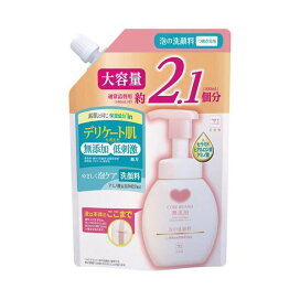 カウブランド 泡の洗顔料 詰替用 300ml 【カウブランド】 洗顔