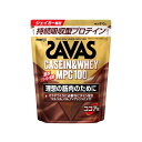 ザバス カゼイン＆ホエイMPC100 ココア味 810g 【ザバス(SAVAS)】 プロテイン原材料別