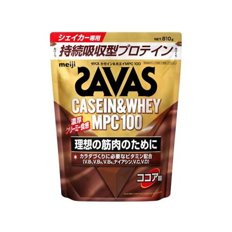 ザバス カゼイン&ホエイMPC100 ココア味 810g 【ザバス(SAVAS)】 プロテイン原材料別