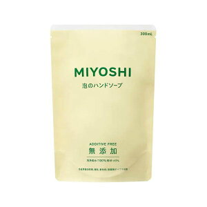 ~VΌ Y Ãnh\[v tB 300ml y~VYV[Yz nh\[v