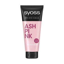 サイオス カラートリートメント アッシュピンク 180g 【サイオス(syoss)】 白髪染め