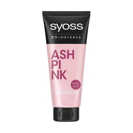 サイオス カラートリートメント アッシュピンク 180g 【サイオス(syoss)】 白髪染め