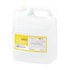スクリット 全身シャンプー 弱酸性 4L 【スクリット(SCRITT)】 シャンプー