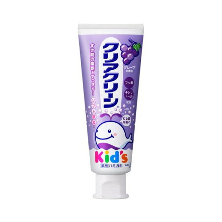 クリアクリーン キッズ グレープ 70g 【クリアクリーン】 歯磨き(ハミガキ)