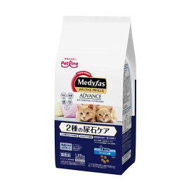 メディファスアドバンス 2種の尿石ケア 1歳から フィッシュ味 1.25kg(250g×5) 【メディファス】 キャットフード(ドライフード・総合栄養食)