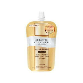アクアレーベル トリートメントミルク オイルイン とてもしっとり つめかえ用 110ml 【アクアレーベル】 乳液