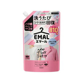 エマール アロマティックブーケの香り つめかえ用 810g 【エマール】 洗濯洗剤