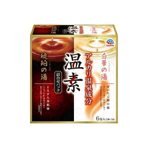 ���f ������ ���߂̓������؂̓� �l�����p�b�N 6�� �y���f�z ������