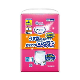 アテント うす型さらさら長時間パンツ 脚まわりロング丈 男女共用 L 16枚入 【エリエール】 介護用おむつ