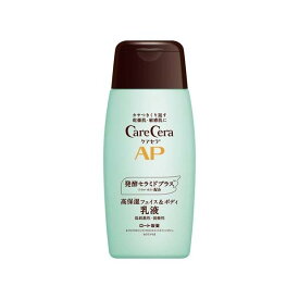 ケアセラ APフェイス＆ボディ乳液 200ml 【ケアセラ】 セラミド 乳液 乾燥肌 敏感肌 高保湿 弱酸性 低刺激性 パラベンフリー 無香料 敏感肌の方の協力によるパッチテスト済み ロート製薬