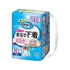 リリーフ まるで下着 超うす パンツタイプ 2回分 ピンク M-L 18枚入