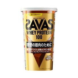 ザバス ホエイプロテイン100 リッチショコラ味 280g 【ザバス(SAVAS)】 プロテイン原材料別