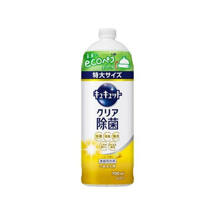 楽天市場】【最短当日発送】 キュキュット 食器用洗剤 クリア除菌 