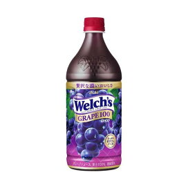ウェルチ グレープ100 800g×8本入 【ウェルチ(Welch´s)】 フルーツジュース・果実ジュース