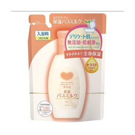 カウブランド 無添加 バスミルク 詰替用 480ml 【カウブランド】 入浴剤