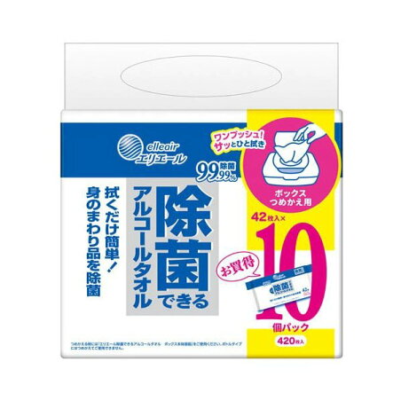 エリエール 除菌できるアルコールタオル ボックスつめかえ用 42枚入×10個パック 【エリエール】 ティッシュ