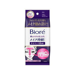 yő1,000~N[|sz rI CN̏ォ CNV[g }bg s^ 30 yrItFCXPAz ϒ