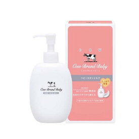 カウブランド ベビー スキンミルク 300g 【カウブランド】 ベビーケア用品