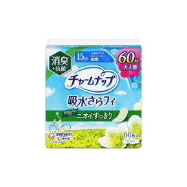 チャームナップ 吸水さらフィ 少量用 消臭 女性用軽失禁パッド 19cm 60枚 【チャームナップ軽度】 尿もれ用シート・パッド