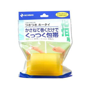 �����z�[�^�C 2.5cm*3m(�L����) 2�� ��ї�