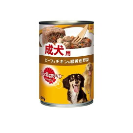 ペディグリー 成犬用 ビーフ＆チキン＆緑黄色野菜 400g 【ペディグリー(Pedigree)】 ドッグフード(缶・パウチ・一般食)