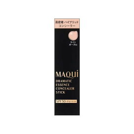 マキアージュ ドラマティックエッセンスコンシーラー スティック ライトオークル 2.7g 【マキアージュ(MAQUillAGE)】 コンシーラー