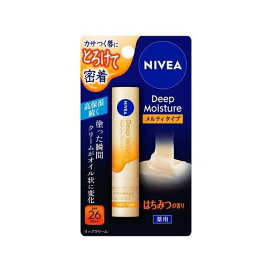 ニベア ディープモイスチャーリップ メルティタイプ はちみつの香り 2.2g 【ニベア】 リップケア