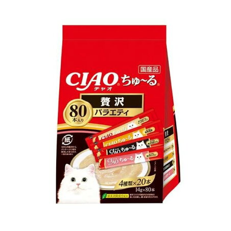 CIAO ちゅ〜る 贅沢バラエティ 14g*80本入 【ちゅ〜る】 猫用おやつ