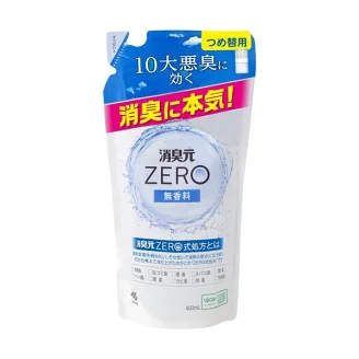 消臭元ZERO(ゼロ) つめ替用 無香料 消臭剤 400ml 【消臭元】 消臭・芳香剤