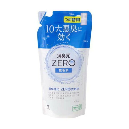 消臭元ZERO(ゼロ) つめ替用 無香料 消臭剤 400ml 【消臭元】 消臭・芳香剤