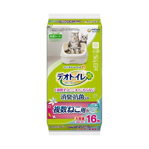 �f�I�g�C�� �����˂��p ���L�E�R�ۃV�[�g �i�`�������K�[�f���̍��� 16���� �y�f�I�g�C����փV�[�g�z �L�p�g�C���p�i(�g�C���^���[)