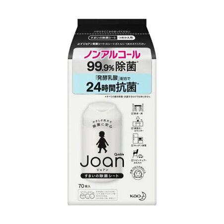 クイックル ジョアン 除菌シート 詰め替え 70枚入 【クイックル】 除菌用ウエットティッシュ