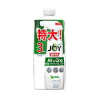 ジョイW除菌オールインワン泡スプレー食器用洗剤微香本体275ml