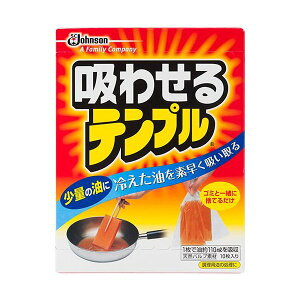 �z�킹��e���v�� ���Ìō�(�p���Ìō�) 10���� �y�ł߂�e���v���z �������p�i