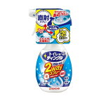 トイレ用ティンクル トイレ洗剤 直射・泡 2wayスプレー 本体 300ml