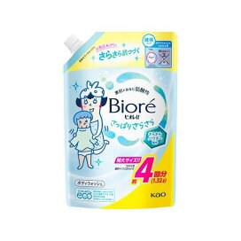 ビオレu さっぱりさらさらつめかえ 1320ml 【ビオレU(ビオレユー)】 ボディソープ(ボディシャンプー)