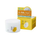 菊正宗 米と発酵オールインワンジェルRN 150g