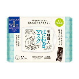 クリアターン 美肌職人 はとむぎマスク 30枚入 【クリアターン】 シートマスク・パック(大容量タイプ)