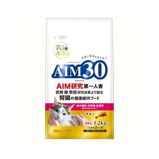 AIM30 室内避妊・去勢後成猫用 健康な尿路・毛玉ケア チキン 1.2kg 【AIM30(エーアイ...