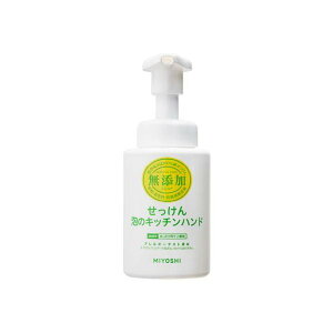 ~VΌ Y ÃLb`nh 250ml y~VYV[Yz nh\[v