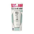 メンズビオレONEクレンジングジェル洗顔料200g【メンズビオレ】クレンジングジェル