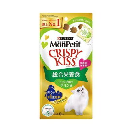 モンプチ クリスピーキッス 総合栄養食 とびきり贅沢チキン味 24g 【モンプチ】 キャットフード(ドライフード・総合栄養食)