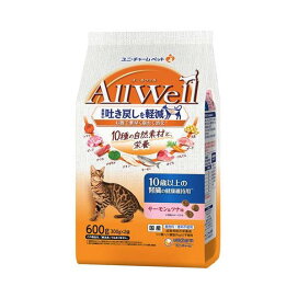 AllWell 10種の自然素材 10歳以上の腎臓の健康維持用 サーモン&ツナ味 600g 【オールウェル(AllWell)】 キャットフード(ドライフード・総合栄養食)