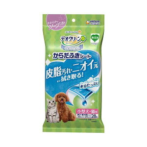 fIN[ 炾ӂV[g ^ELp t 28 yfIN[z p \[vEVv[