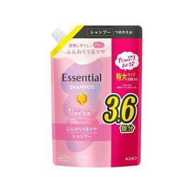 エッセンシャル ふんわりうるツヤ シャンプー つめかえ用 1080ml 【エッセンシャル(Essential)】 シャンプー