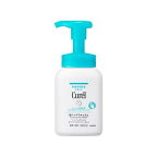 キュレル泡ハンドウォッシュポンプ230ml