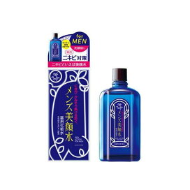 明色 メンズ美顔水 薬用化粧水 日本製 90mL 【美顔】 男性化粧品(メンズコスメ) フェイス用