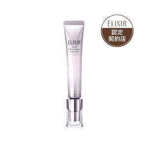 GNV[ X|bgNAZ WT p et GCWOPA 22g yGNV[ zCg(ELIXIR WHITE)z et