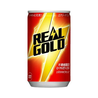 リアルゴールド 160ml*30本入 【リアルゴールド】 栄養ドリンク